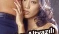 Female Teacher Dirty Afternoon izle (2023)